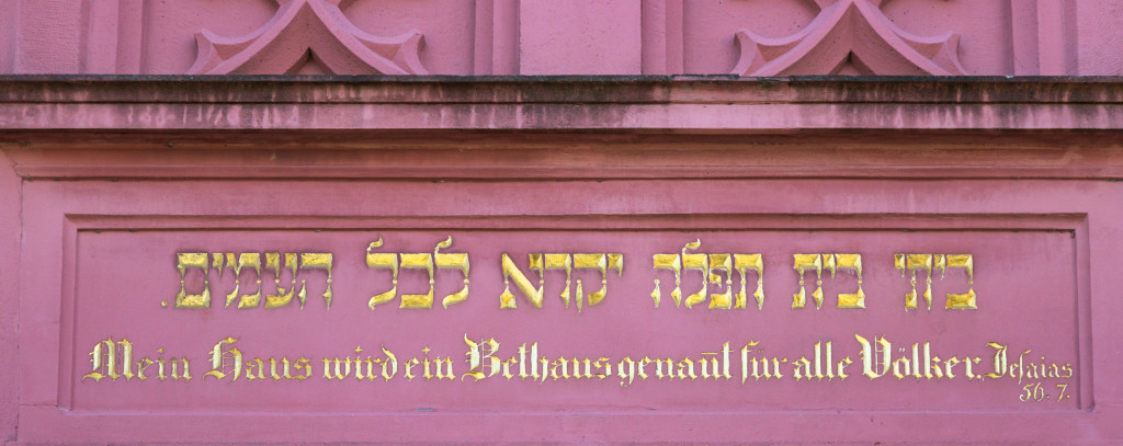 Endigen Synagogue