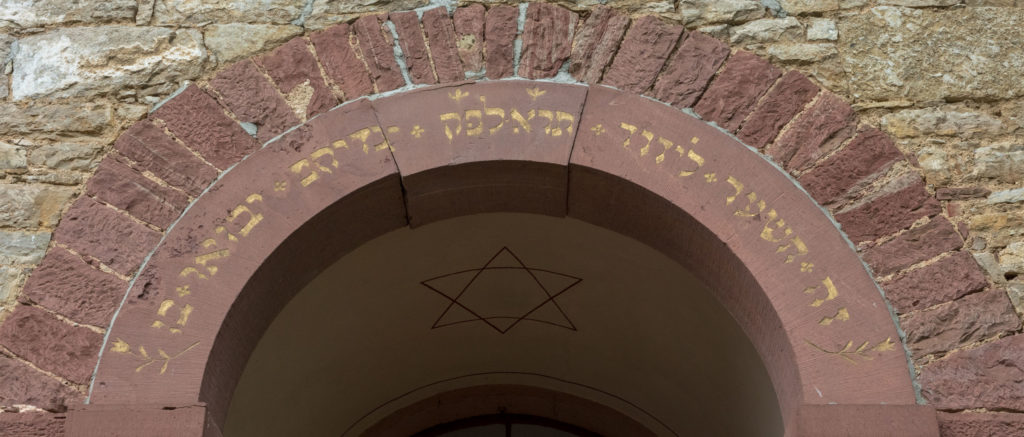 Synagoge Wenkheim, 2017