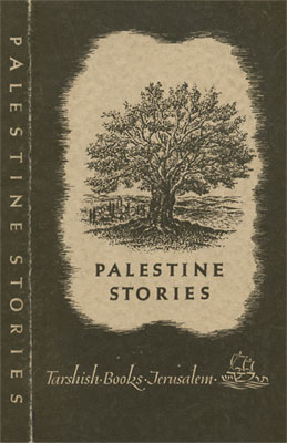 Palestine Stories