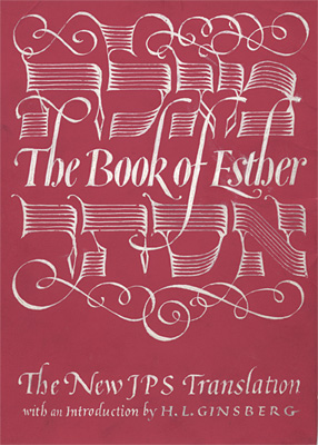 The Book of Esther comp