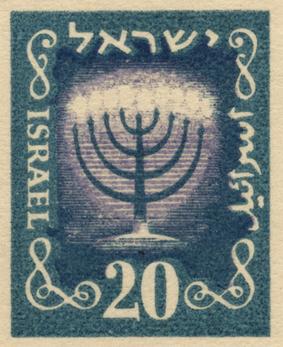 Various photostats, sketches and proofs of postage stamps for Israel.