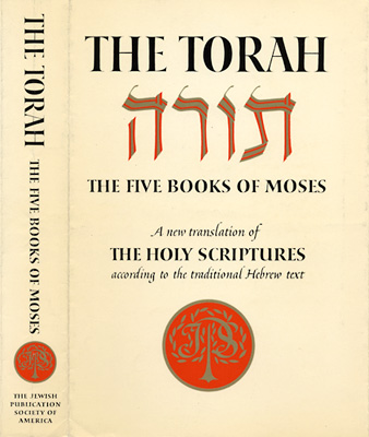  The Torah