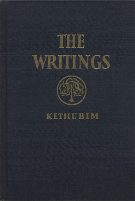  The Writings binding