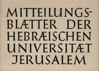 Hebrew University Bulletin