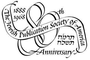 Jewish Publication Society 80th anniversary