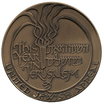Medal fro the United Jewish Appeal