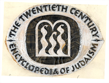 Sketch for The Twentieth Century Encyclopedia of Judaism 
