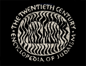 Sketch for The Twentieth Century Encyclopedia of Judaism 