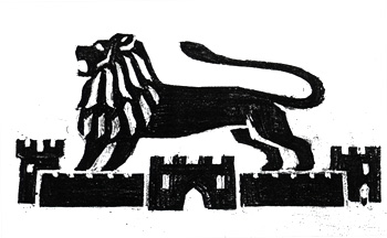 Sketch for a logo for the Jerusalem Zoo