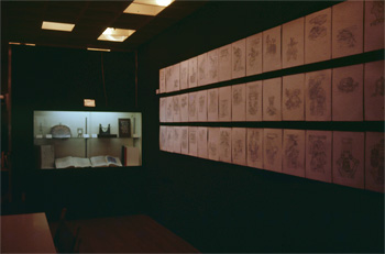 AIGA Exhibition 1975