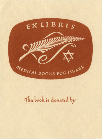 Bookplate for Medical Books for Israel
