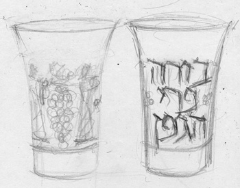 Sketch for an Elijah cup